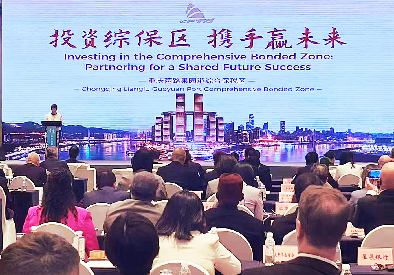 &#20197;&#35802;&#20026;&#26412;&#36194;&#22312;&#20449;&#35465;&#57;&#48;&#48;&#49;&#99;&#99;&#40;&#20013;&#22269;&#41;&#26377;&#38480;&#20844;&#21496;