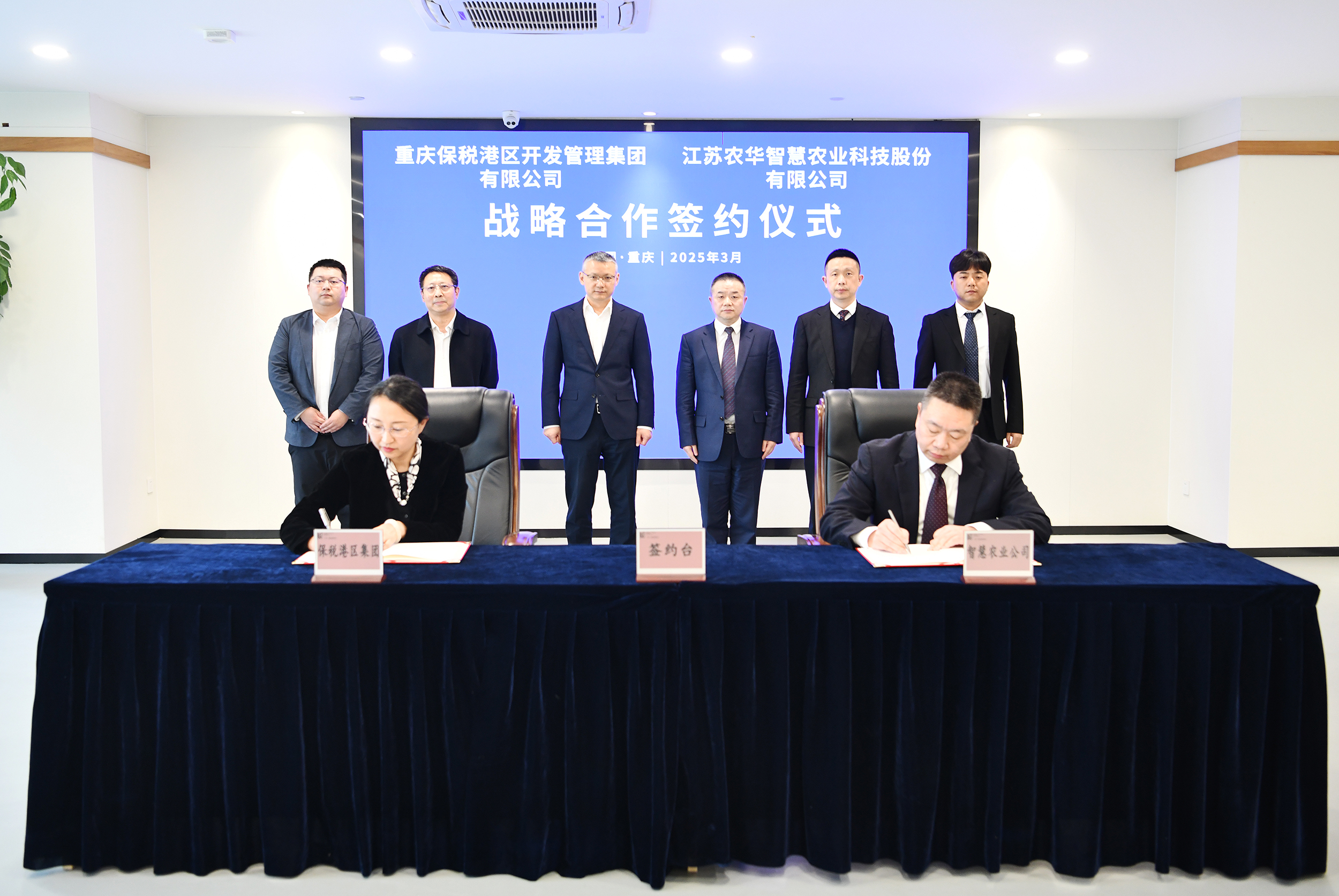 &#20197;&#35802;&#20026;&#26412;&#36194;&#22312;&#20449;&#35465;&#57;&#48;&#48;&#49;&#99;&#99;&#40;&#20013;&#22269;&#41;&#26377;&#38480;&#20844;&#21496;