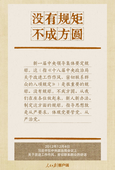 &#20197;&#35802;&#20026;&#26412;&#36194;&#22312;&#20449;&#35465;&#57;&#48;&#48;&#49;&#99;&#99;&#40;&#20013;&#22269;&#41;&#26377;&#38480;&#20844;&#21496;