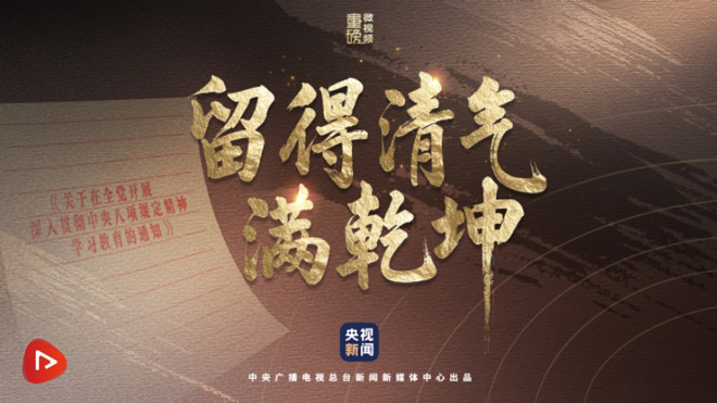 &#20197;&#35802;&#20026;&#26412;&#36194;&#22312;&#20449;&#35465;&#57;&#48;&#48;&#49;&#99;&#99;&#40;&#20013;&#22269;&#41;&#26377;&#38480;&#20844;&#21496;