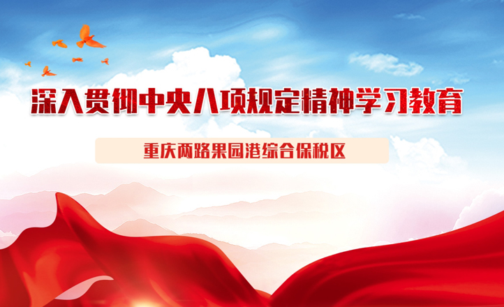 &#20197;&#35802;&#20026;&#26412;&#36194;&#22312;&#20449;&#35465;&#57;&#48;&#48;&#49;&#99;&#99;&#40;&#20013;&#22269;&#41;&#26377;&#38480;&#20844;&#21496;