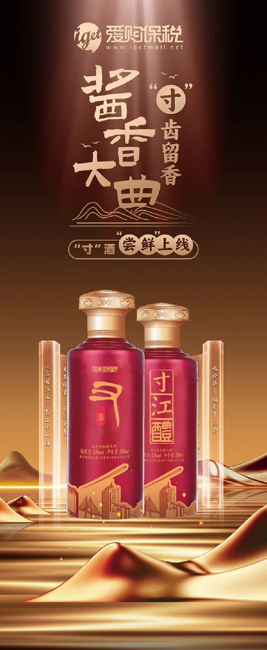 &#20197;&#35802;&#20026;&#26412;&#36194;&#22312;&#20449;&#35465;&#57;&#48;&#48;&#49;&#99;&#99;&#40;&#20013;&#22269;&#41;&#26377;&#38480;&#20844;&#21496;