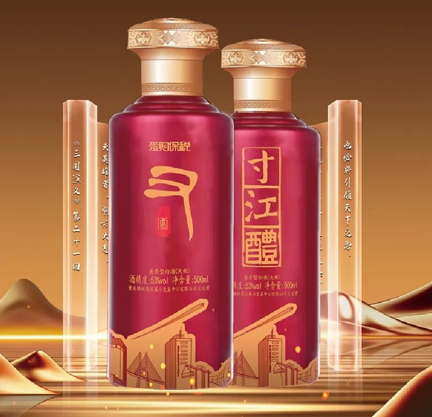 &#20197;&#35802;&#20026;&#26412;&#36194;&#22312;&#20449;&#35465;&#57;&#48;&#48;&#49;&#99;&#99;&#40;&#20013;&#22269;&#41;&#26377;&#38480;&#20844;&#21496;