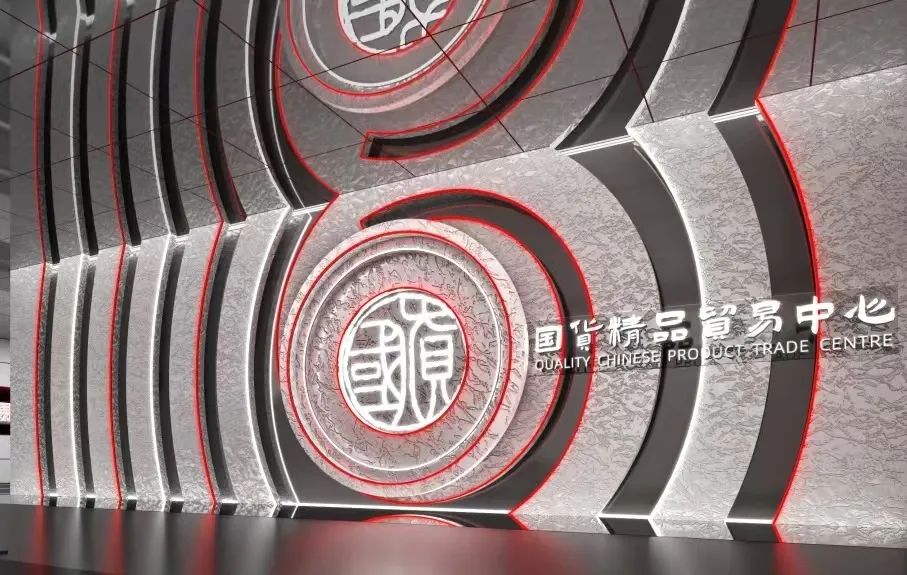 &#20197;&#35802;&#20026;&#26412;&#36194;&#22312;&#20449;&#35465;&#57;&#48;&#48;&#49;&#99;&#99;&#40;&#20013;&#22269;&#41;&#26377;&#38480;&#20844;&#21496;