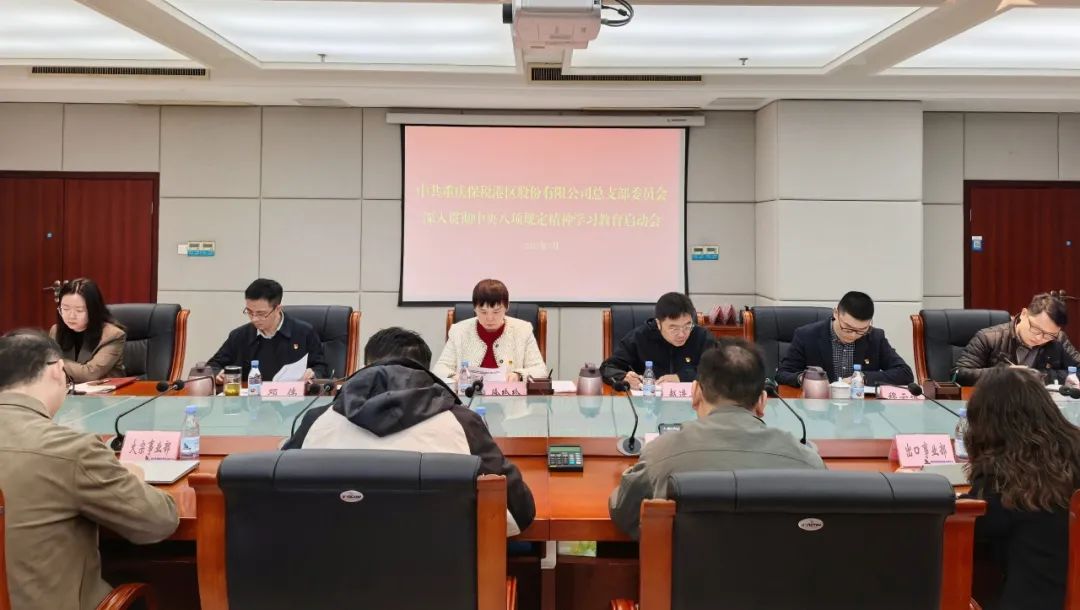 &#20197;&#35802;&#20026;&#26412;&#36194;&#22312;&#20449;&#35465;&#57;&#48;&#48;&#49;&#99;&#99;&#40;&#20013;&#22269;&#41;&#26377;&#38480;&#20844;&#21496;