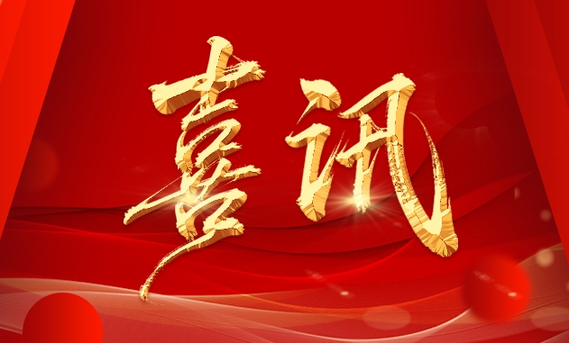 &#20197;&#35802;&#20026;&#26412;&#36194;&#22312;&#20449;&#35465;&#57;&#48;&#48;&#49;&#99;&#99;&#40;&#20013;&#22269;&#41;&#26377;&#38480;&#20844;&#21496;