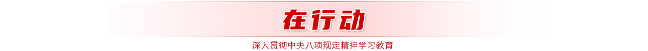 &#20197;&#35802;&#20026;&#26412;&#36194;&#22312;&#20449;&#35465;&#57;&#48;&#48;&#49;&#99;&#99;&#40;&#20013;&#22269;&#41;&#26377;&#38480;&#20844;&#21496;